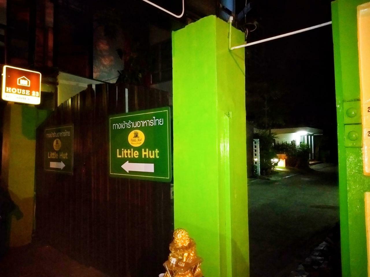 House 23 Guesthouse Bangkok Eksteriør bilde